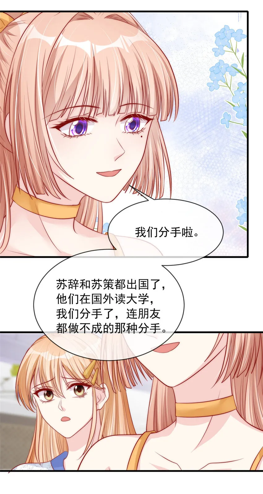 150 15018
