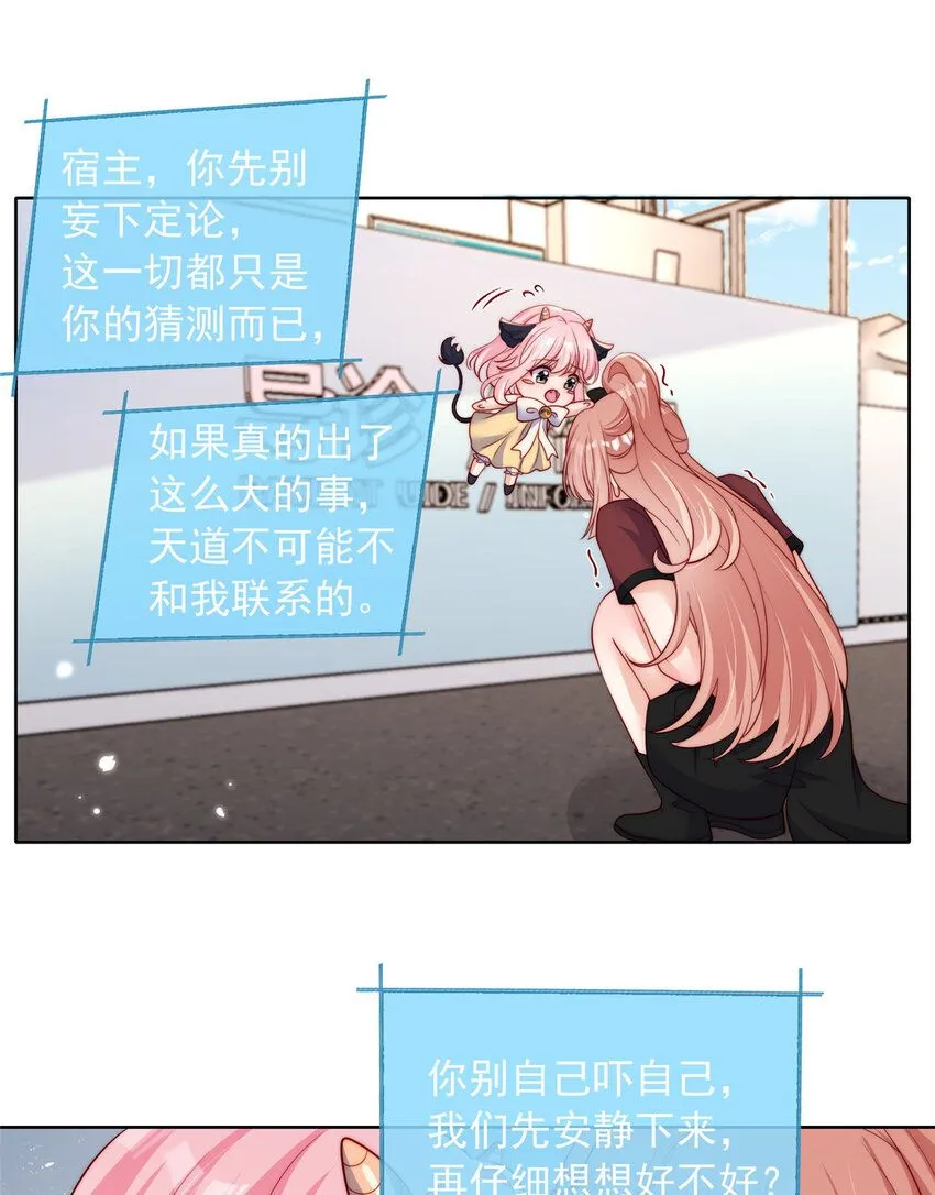 179 17938