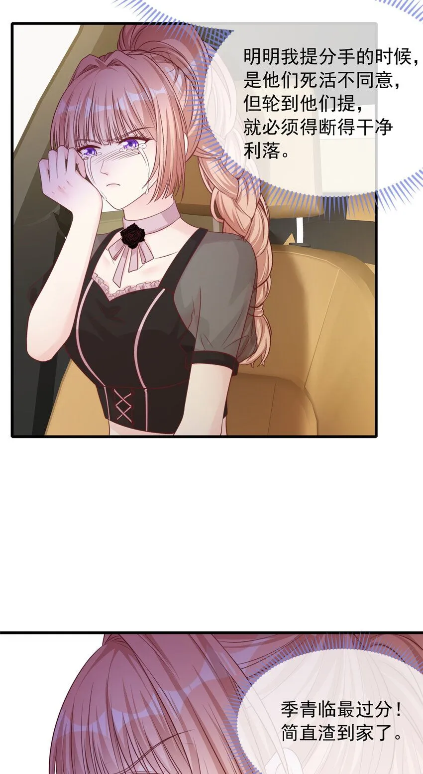 169 1698