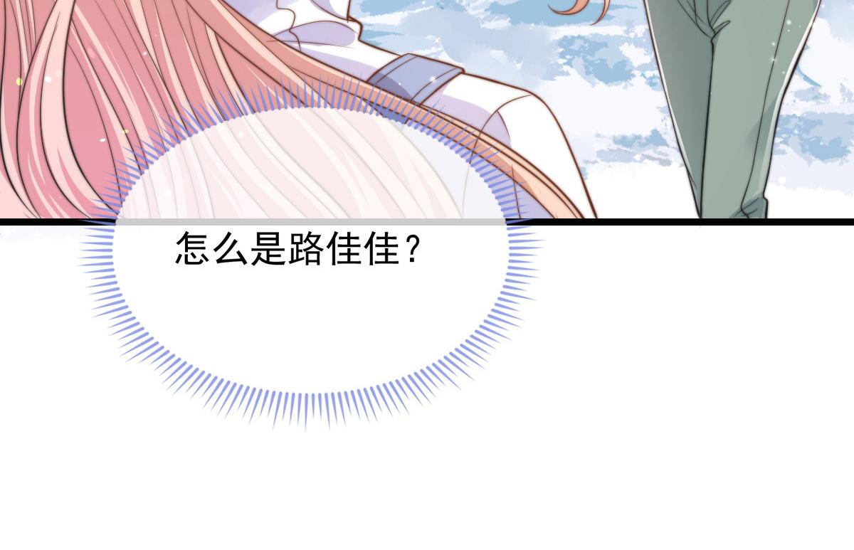 3354