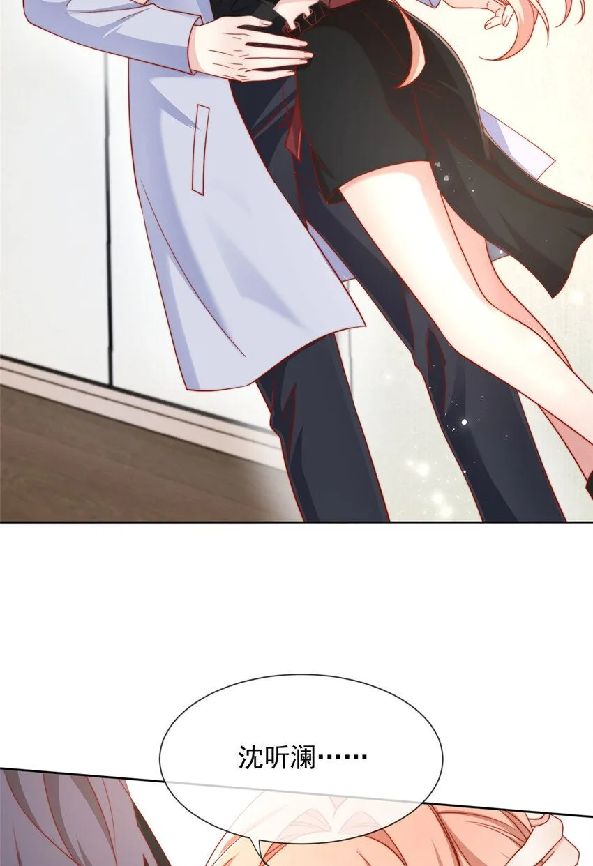 178 1786