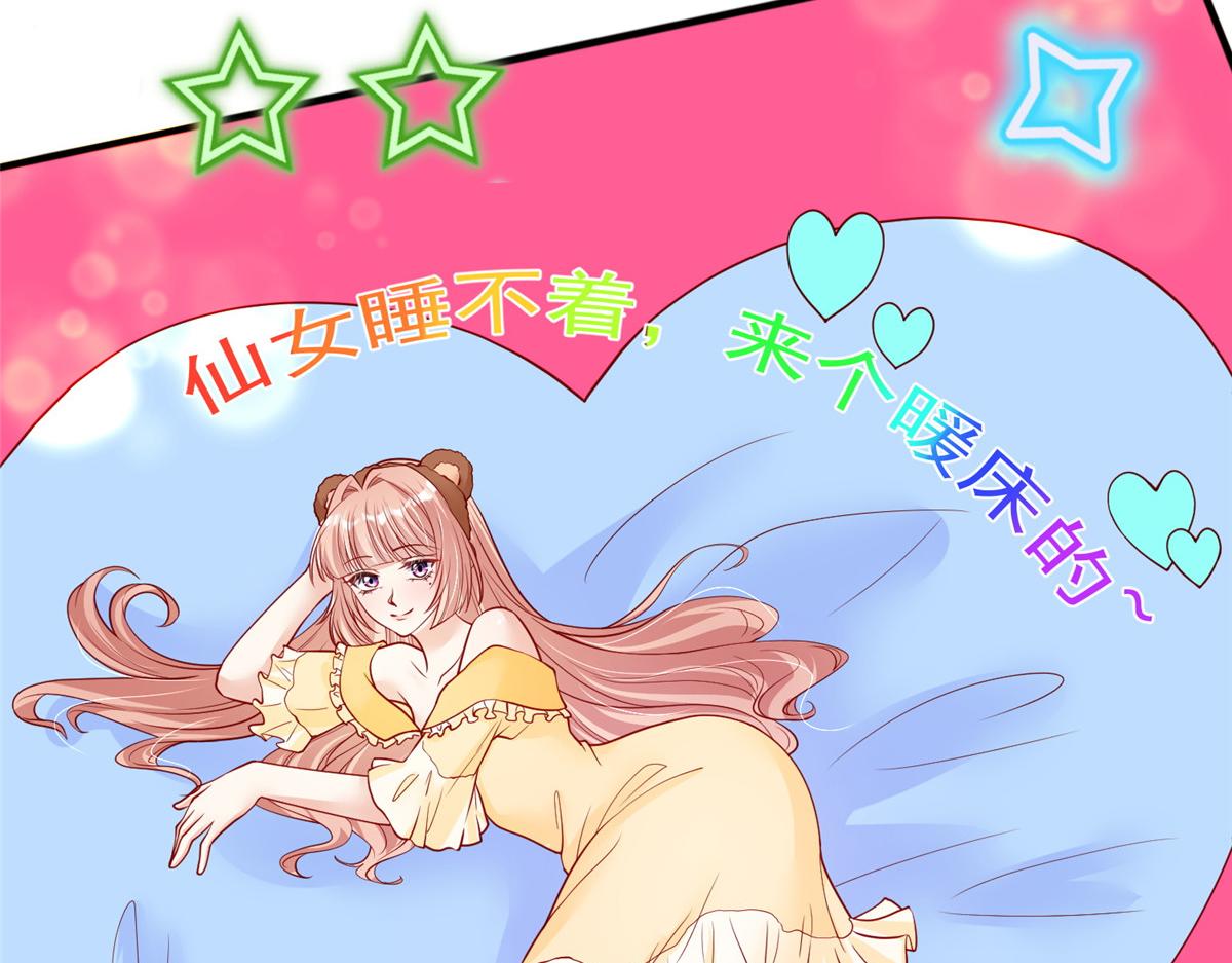 6310