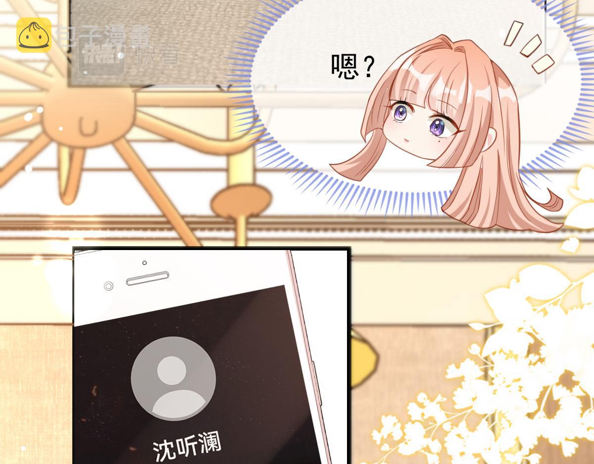 8123