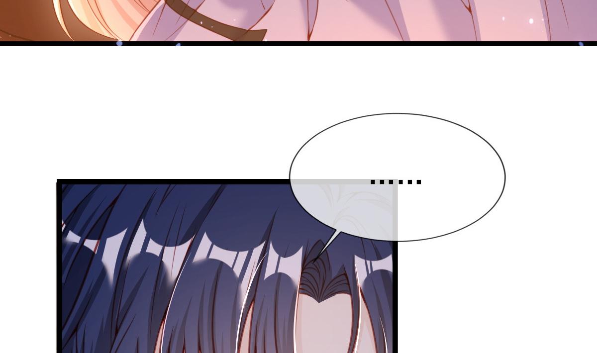 530