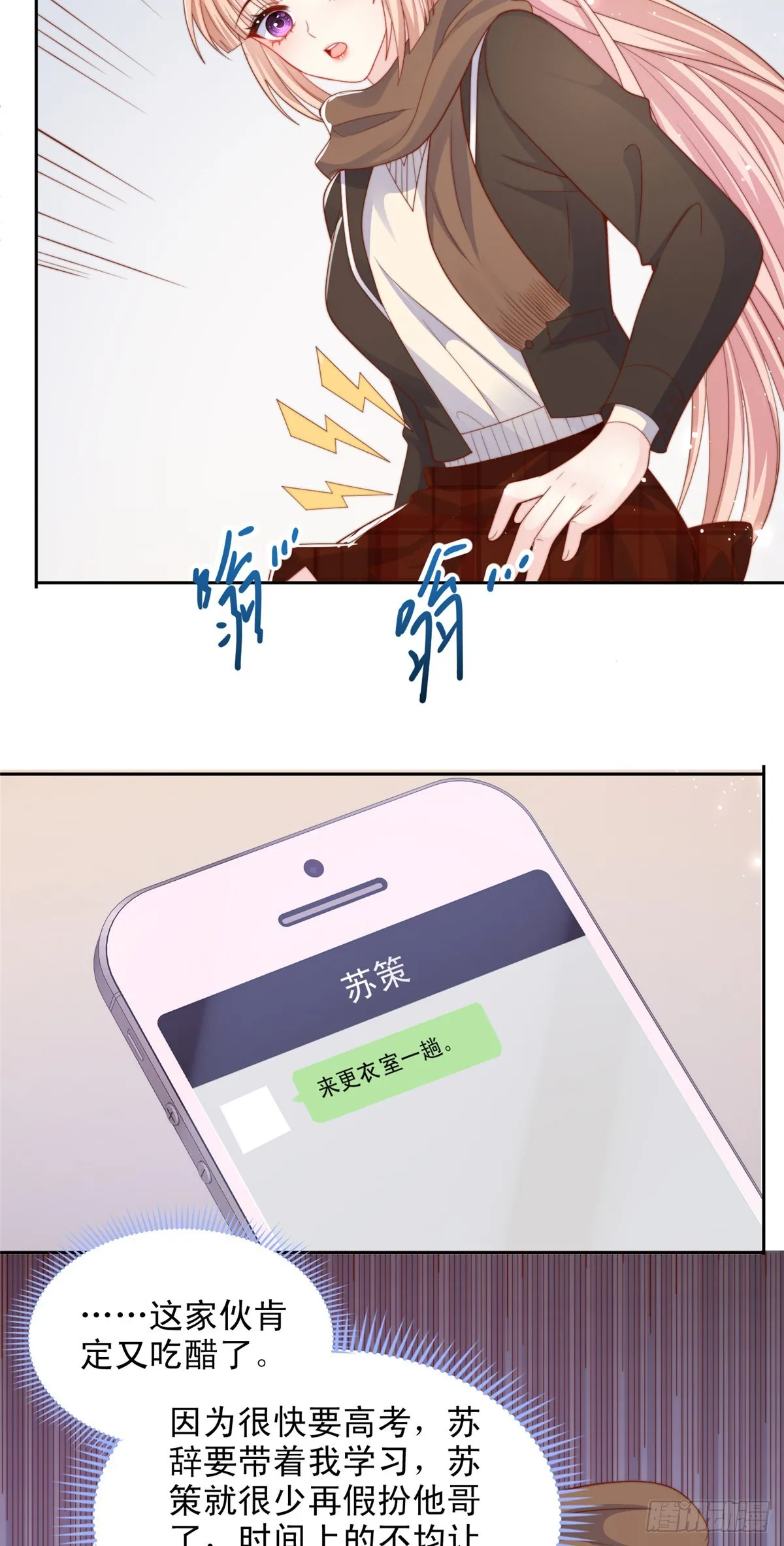 11111