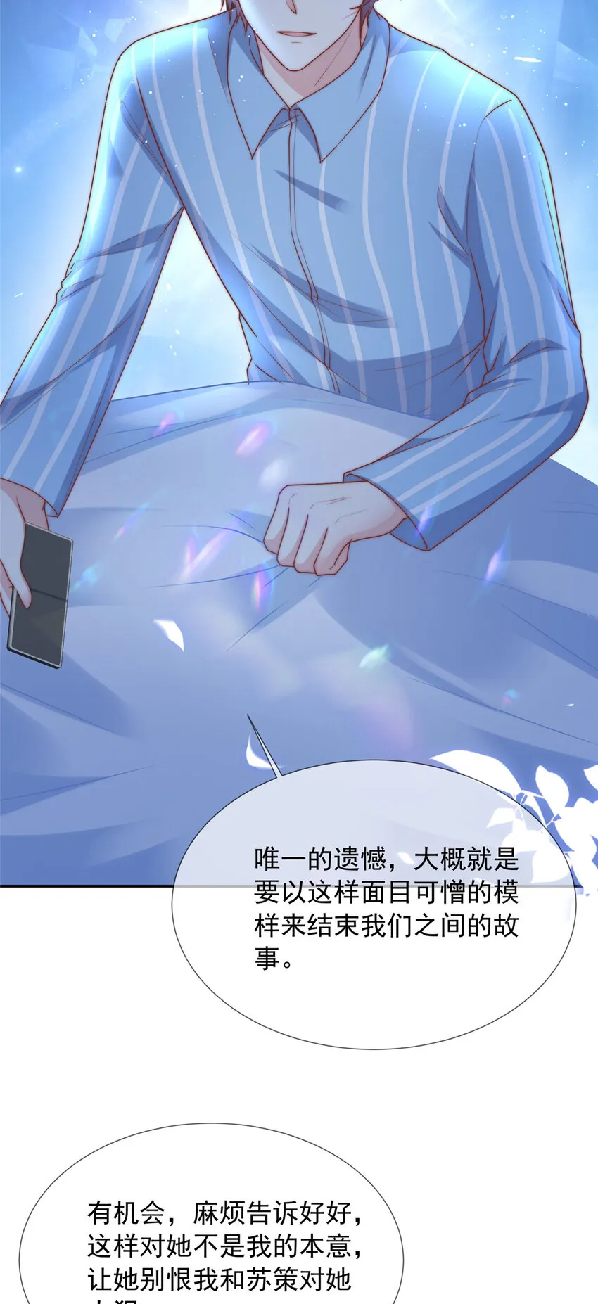 148 14825