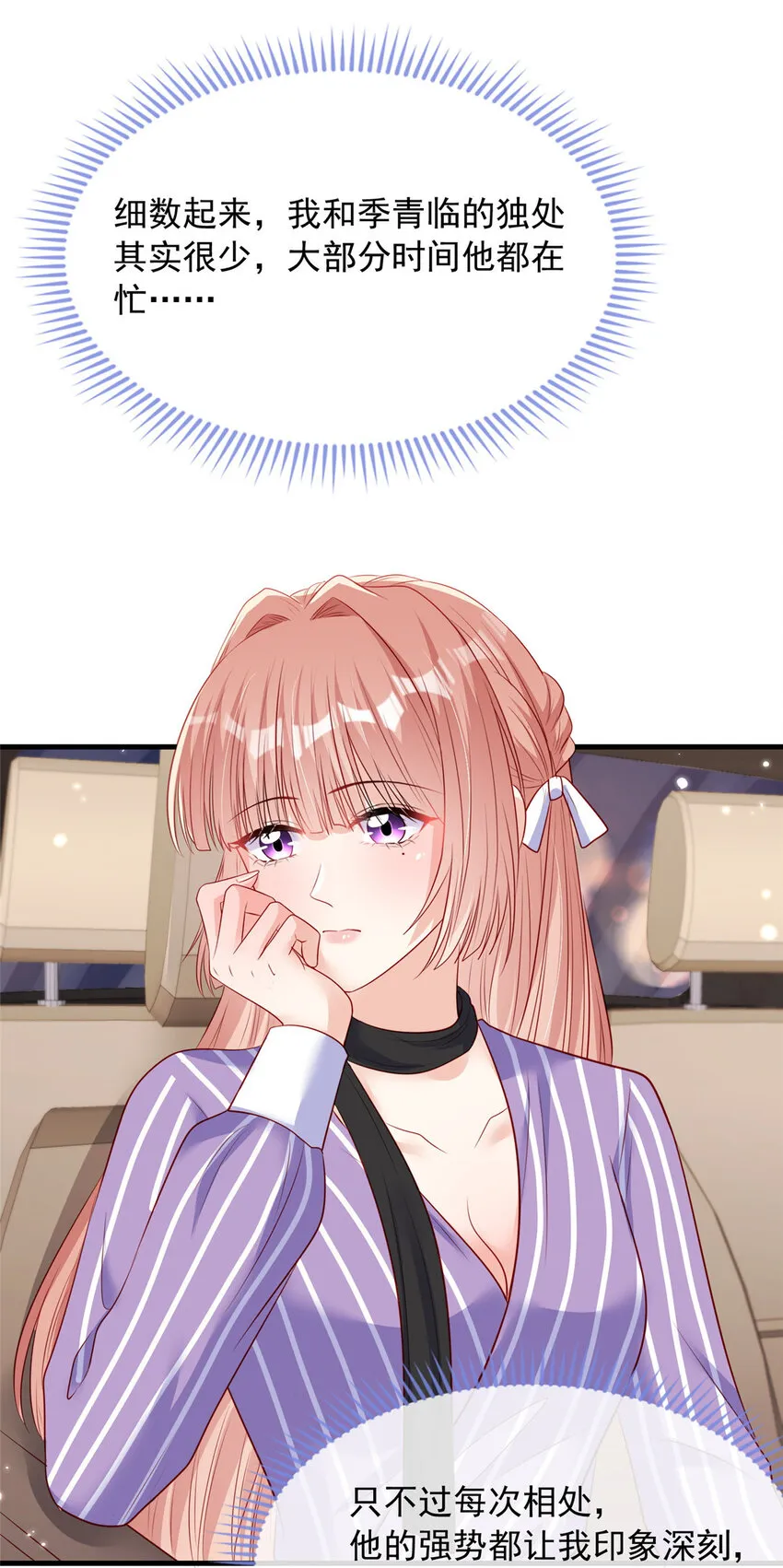 155 15534