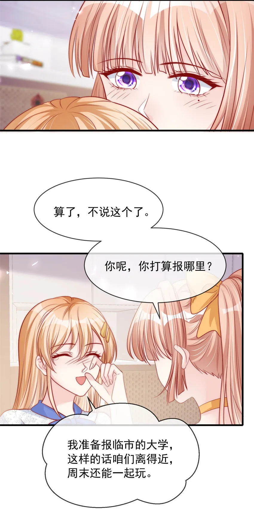 150 15020