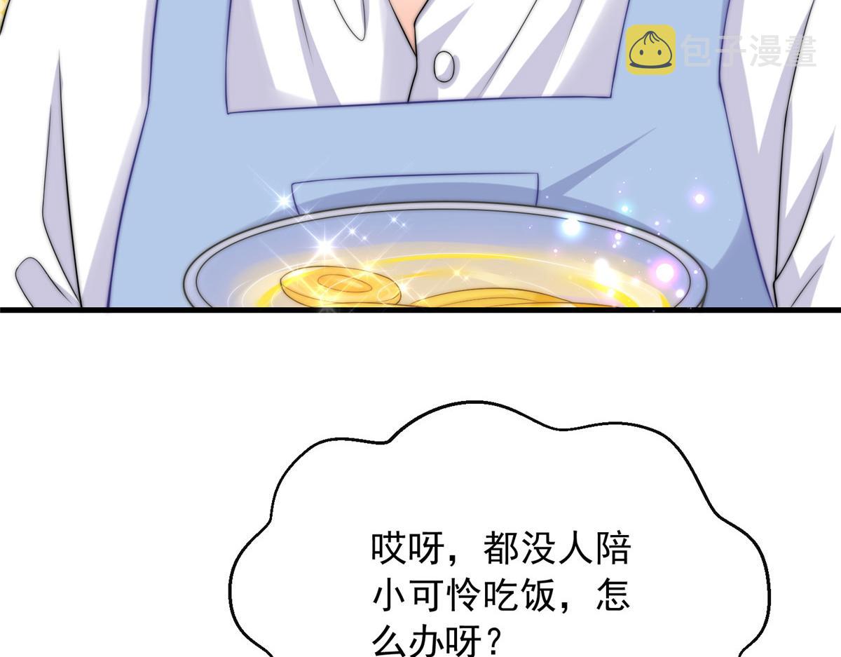 9634