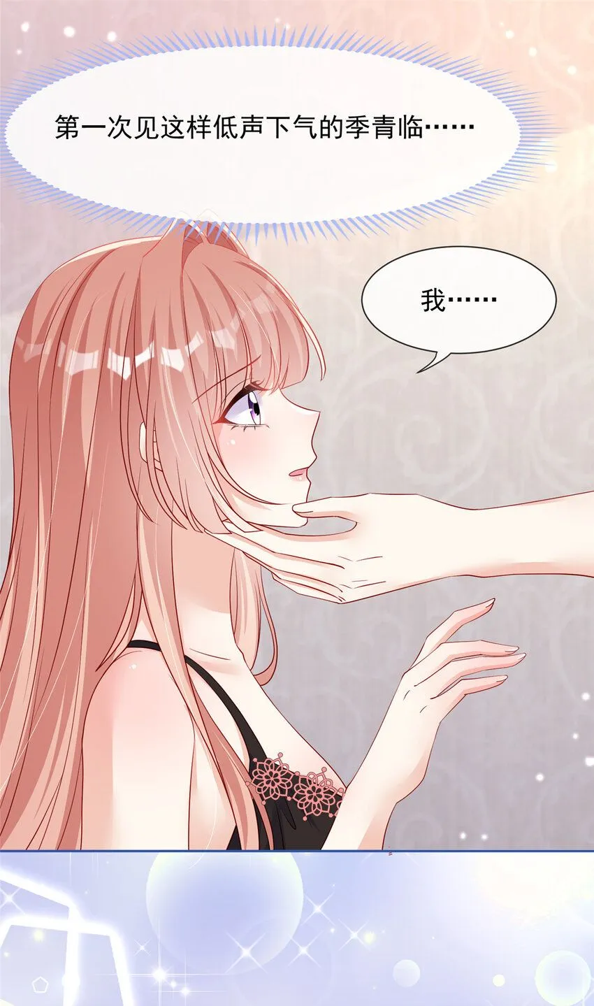 165 16518