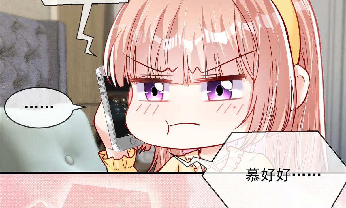 4826