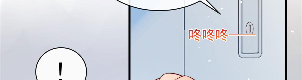 588