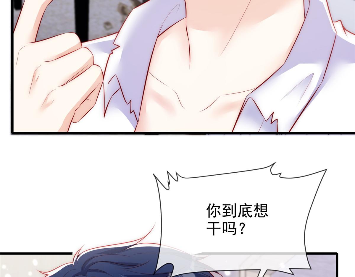 6112