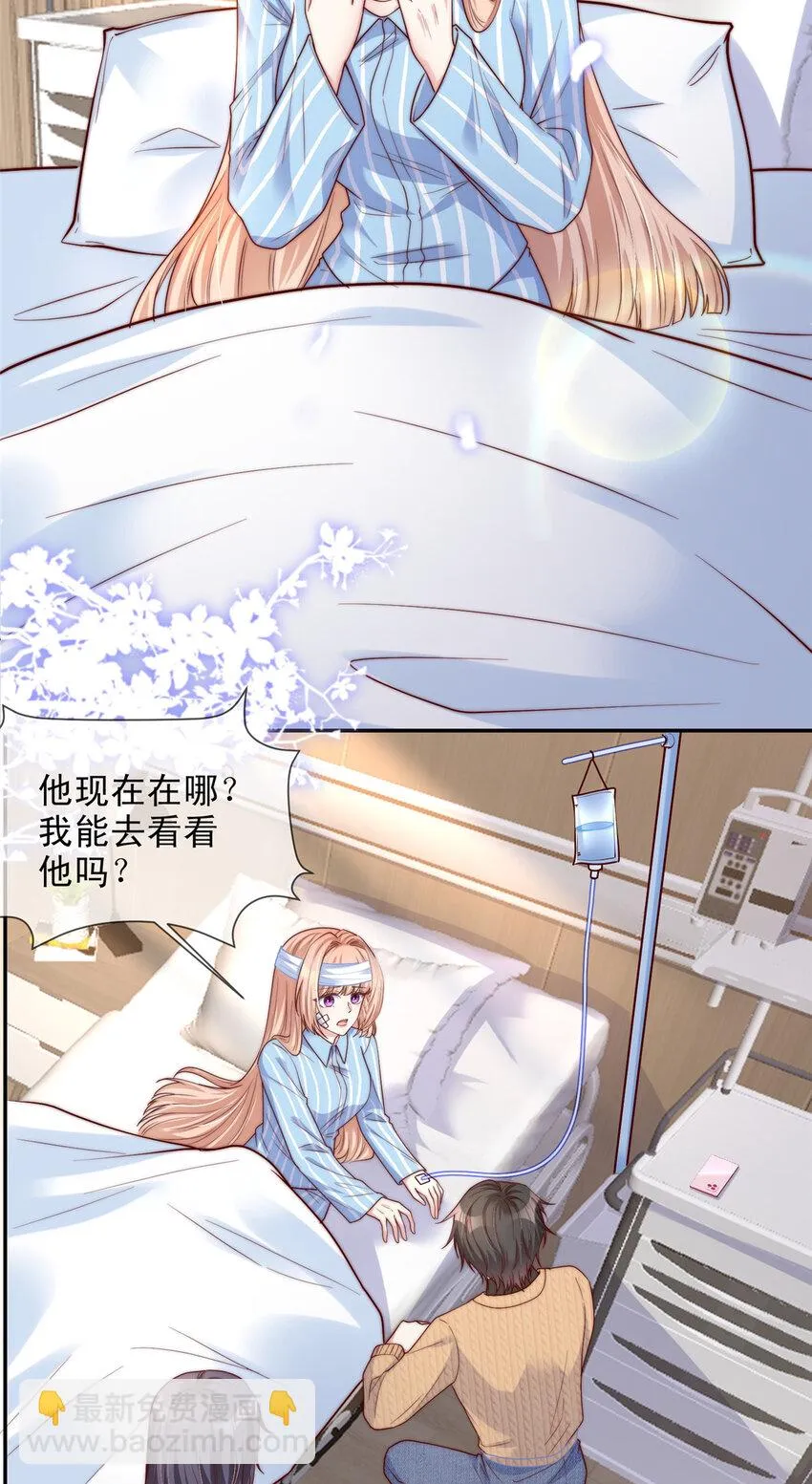 145 14513