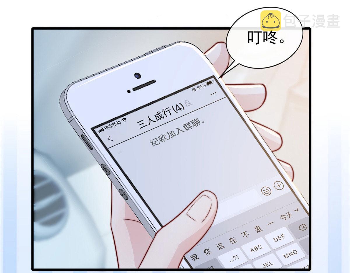 6515
