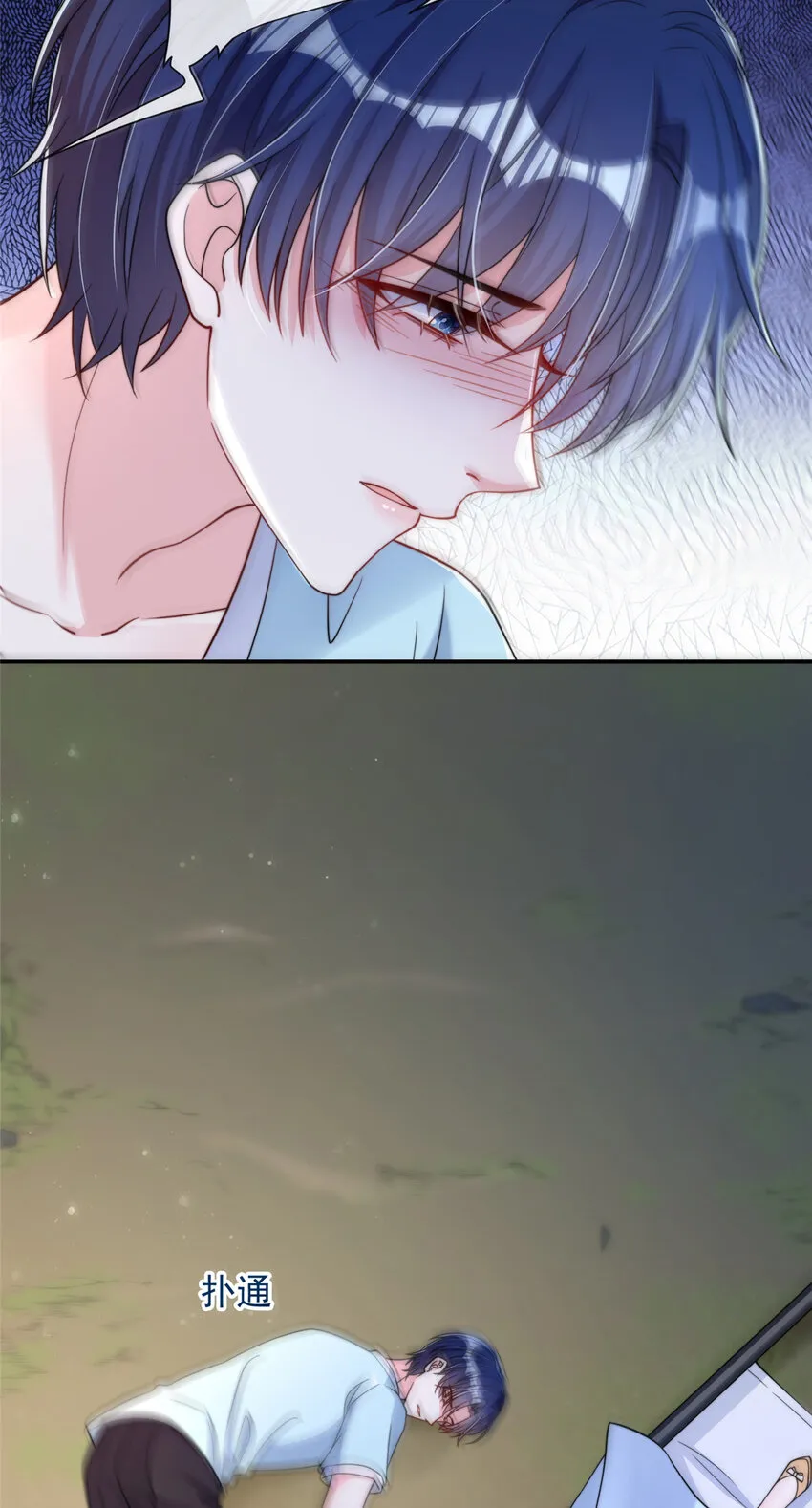 144 14432