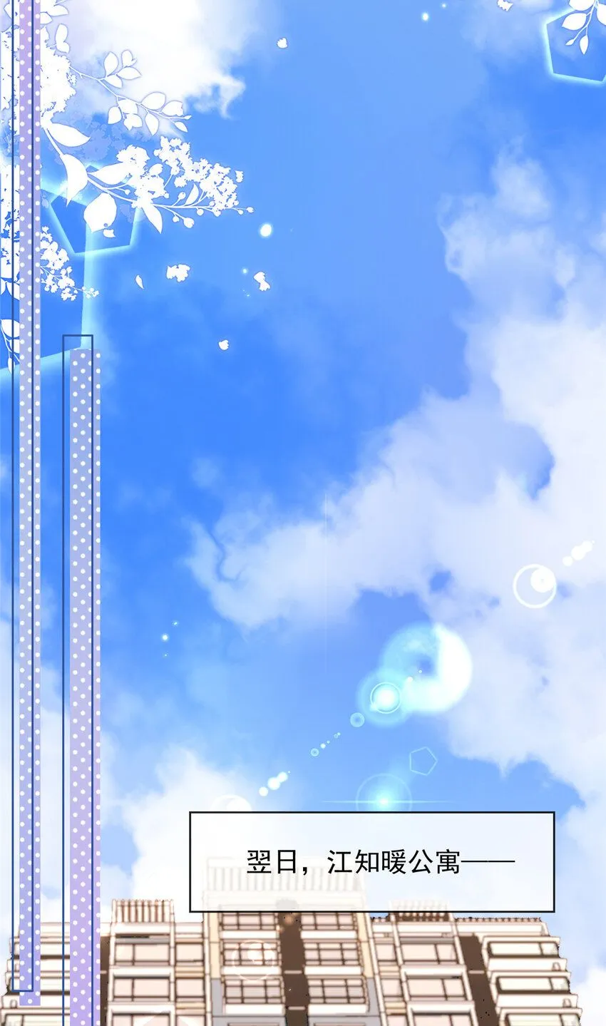165 16521