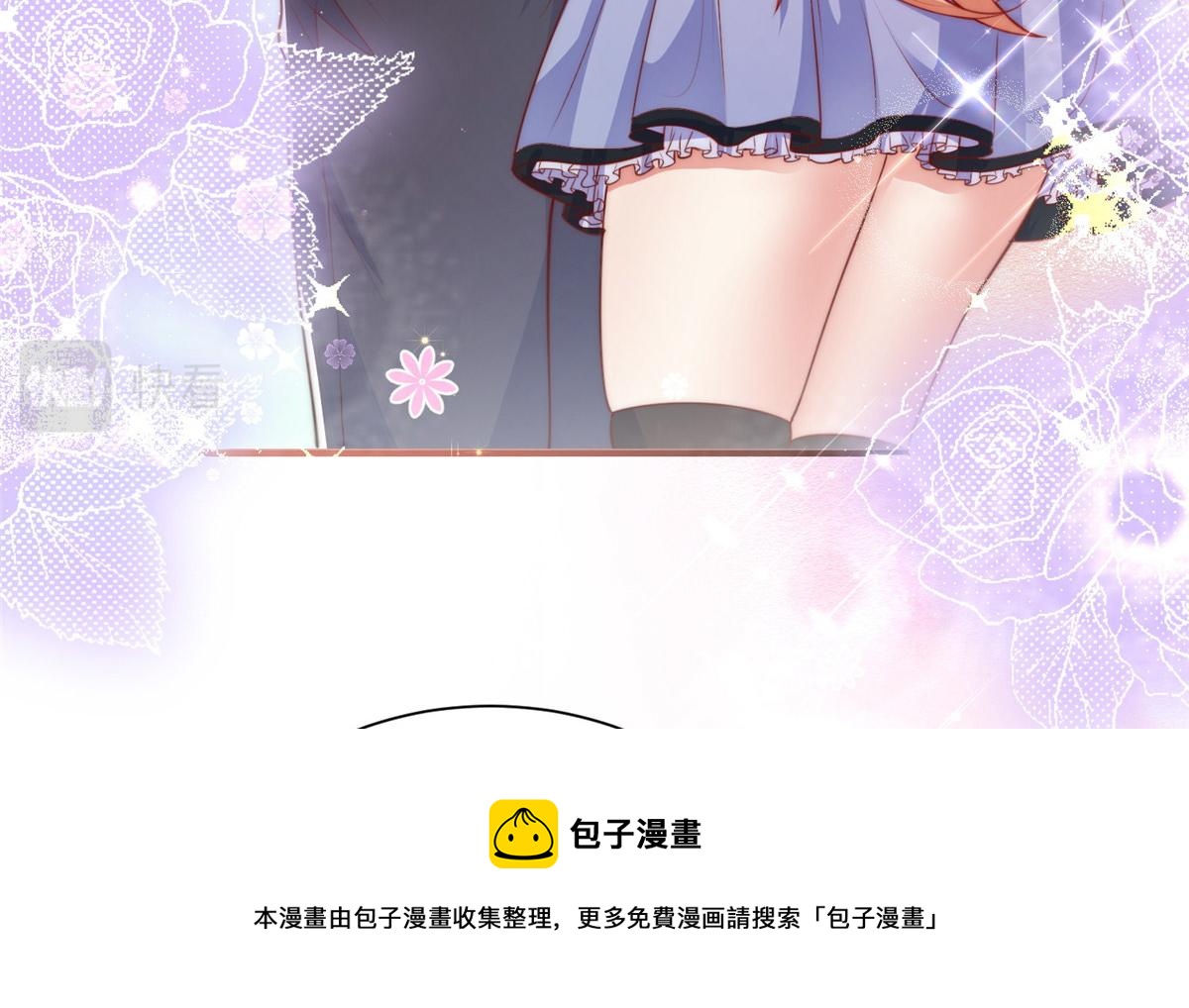 2070