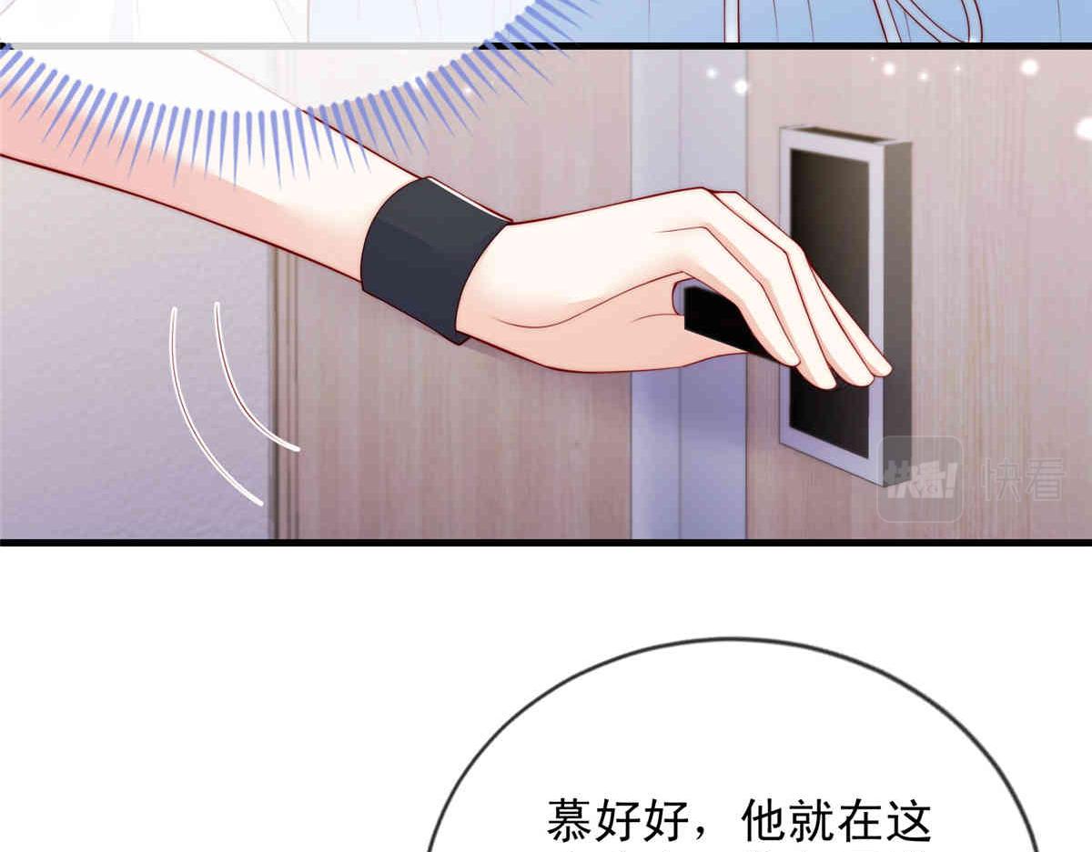 7116