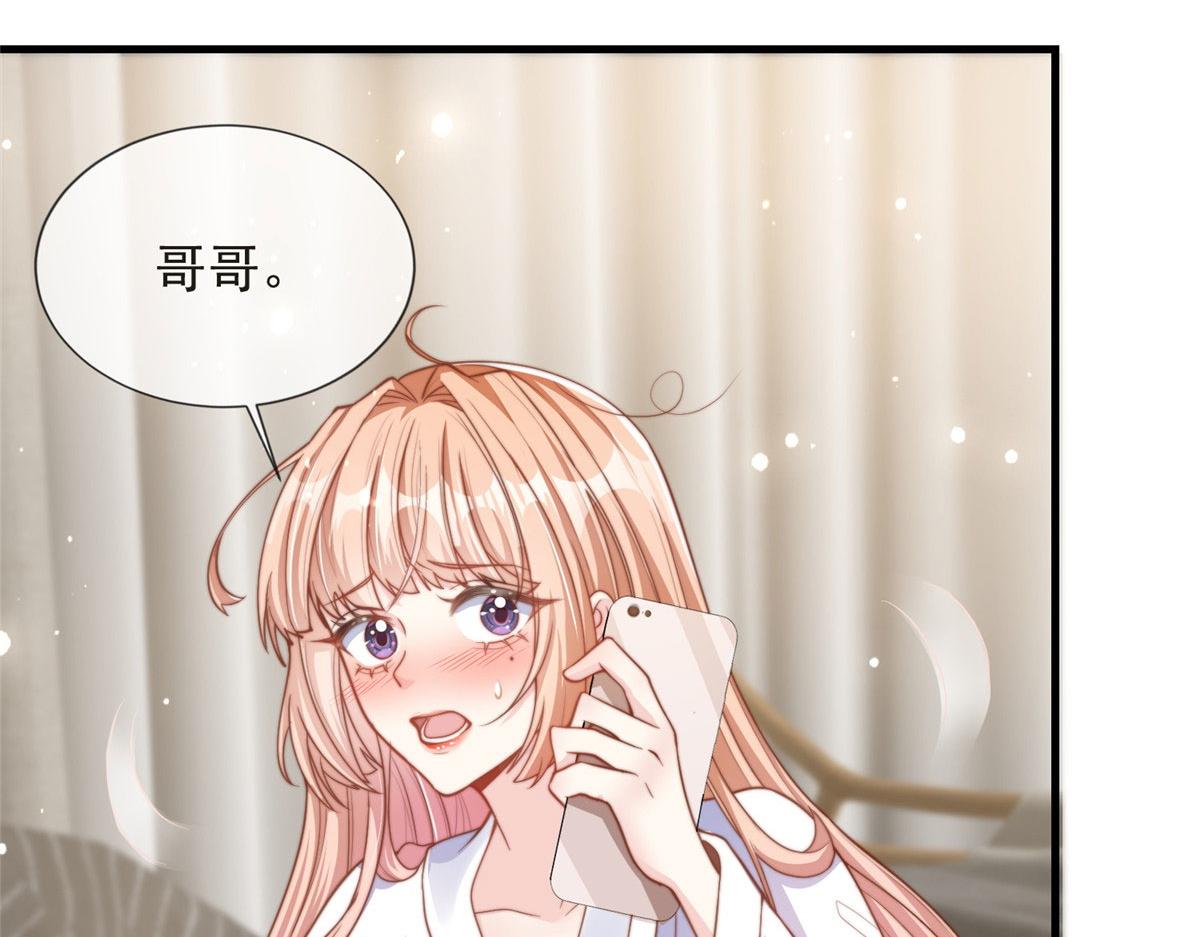 8310