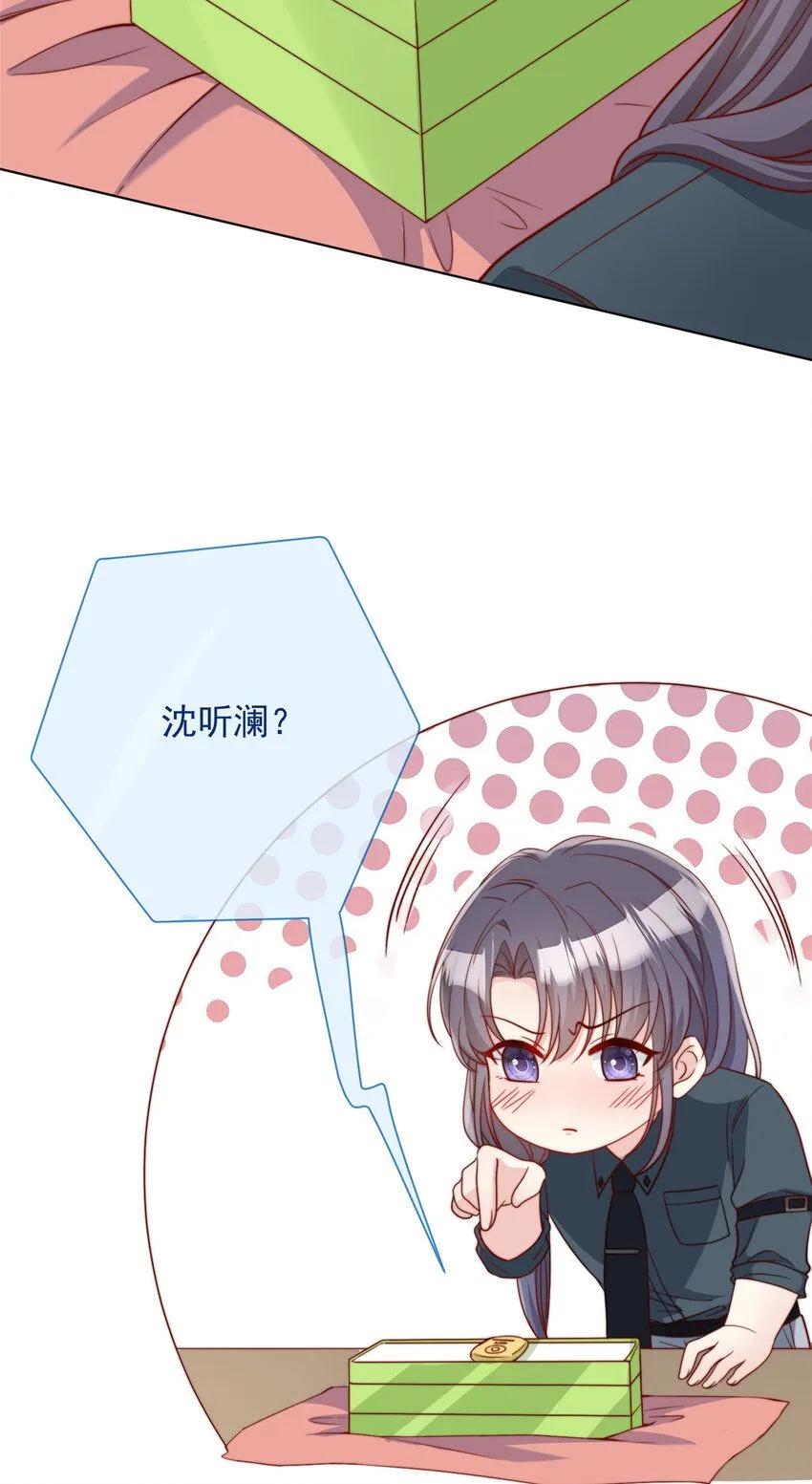 176 1767