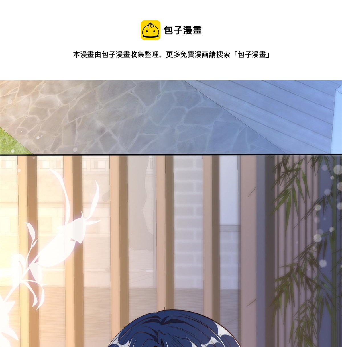 5104
