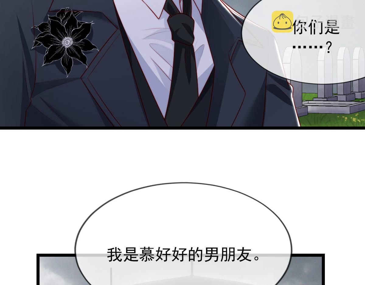 预告21