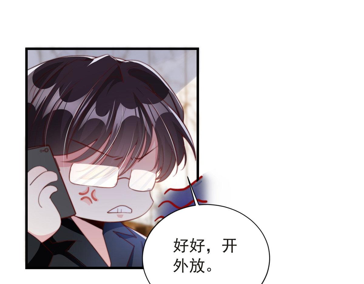 8327