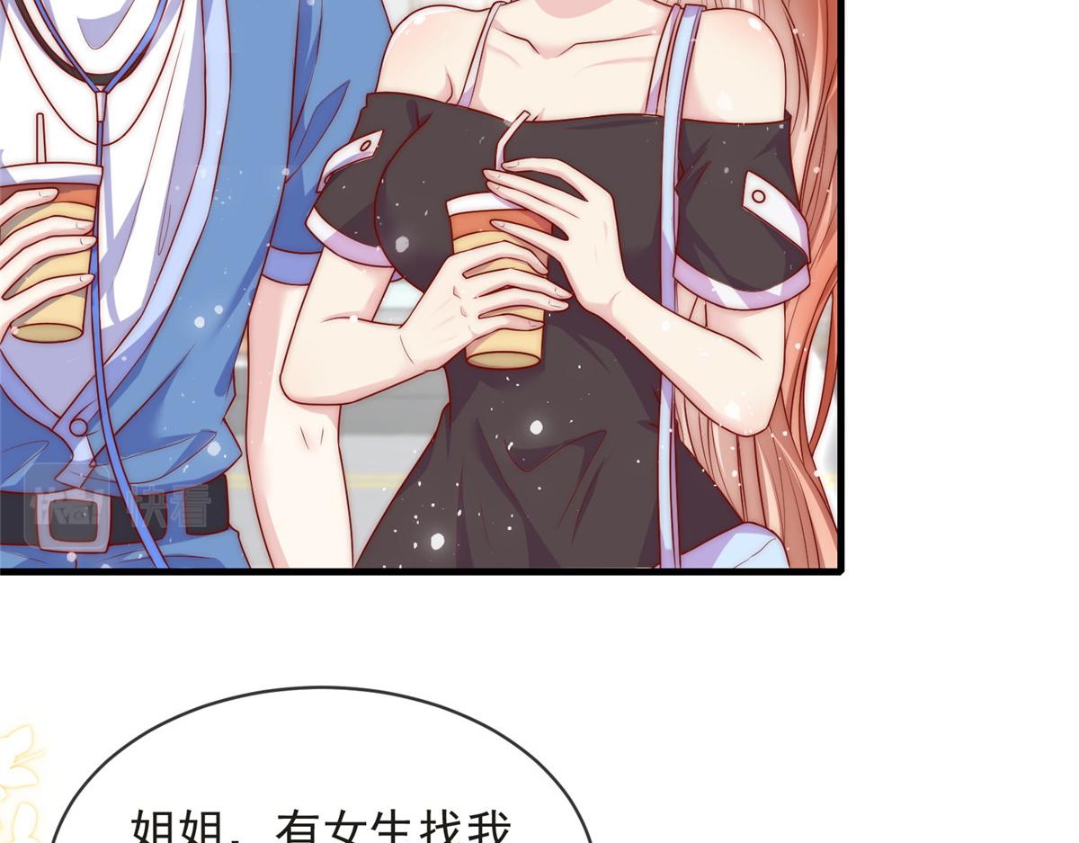 8072