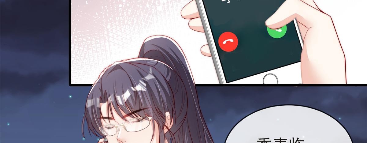 795