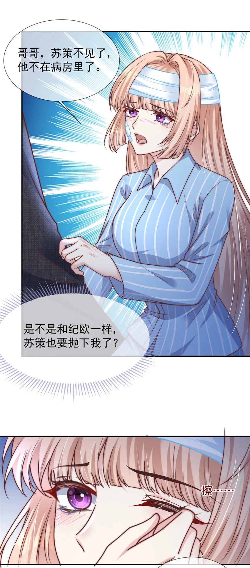 148 14816