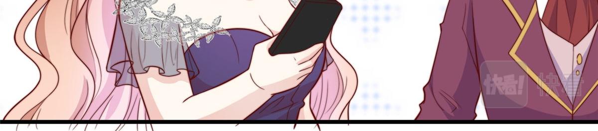 6514