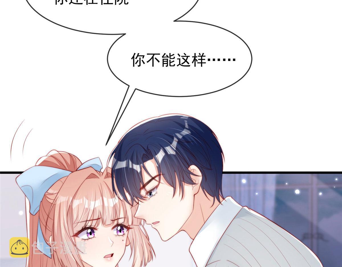 7230