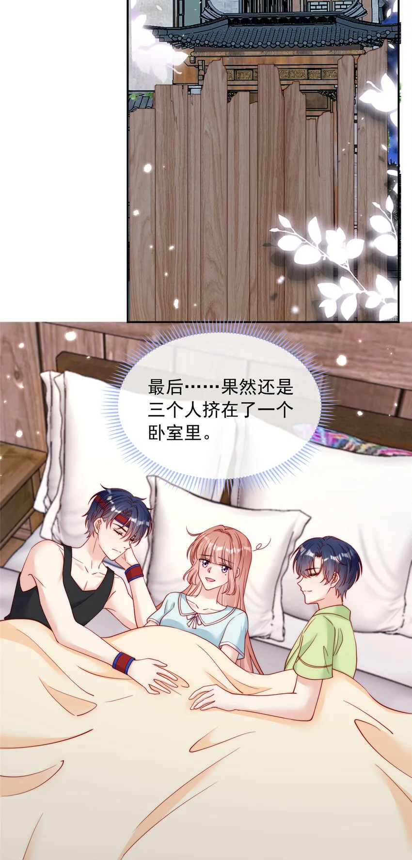 140 14019