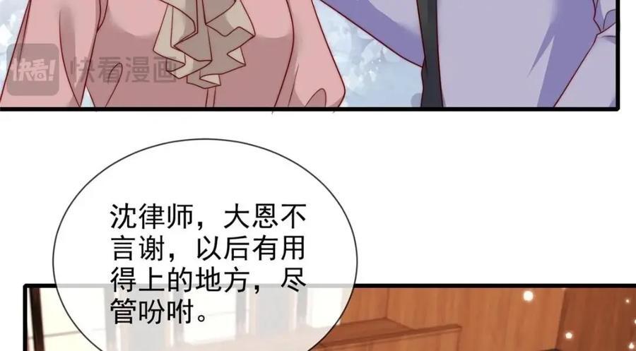 18311