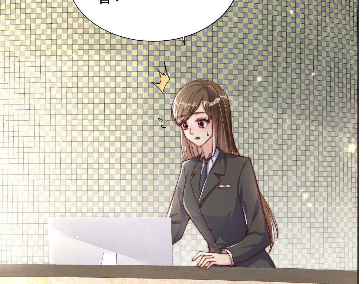 8260