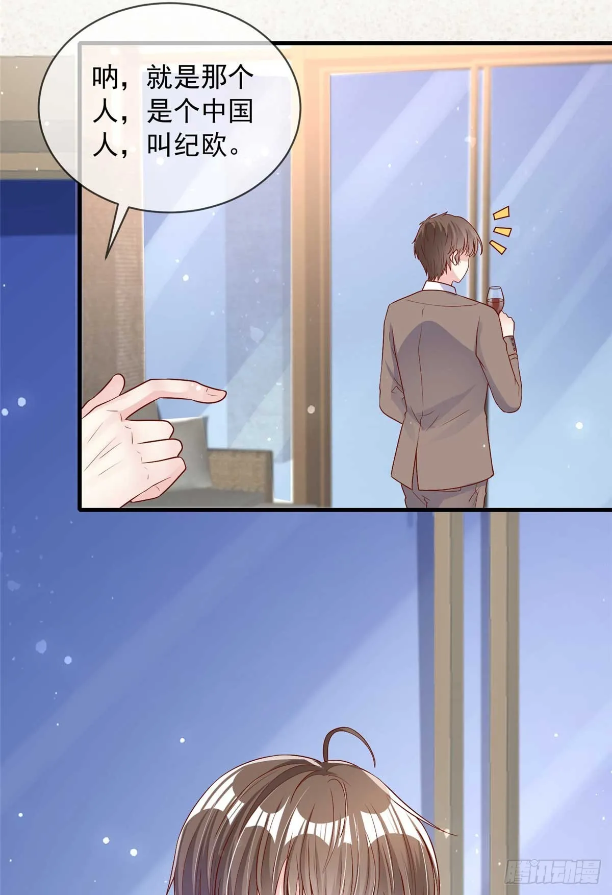 11412