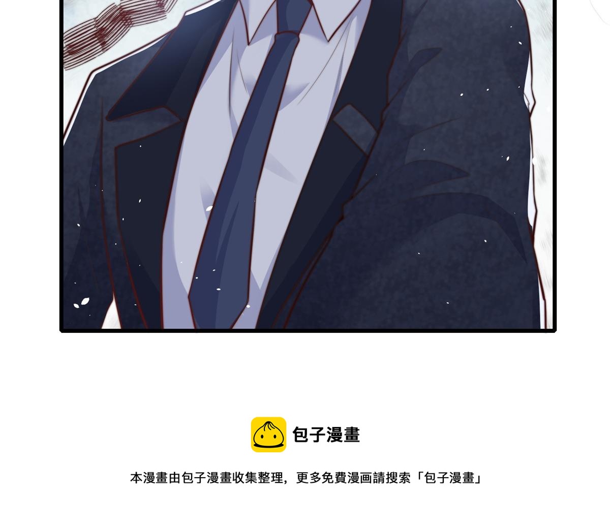 2510