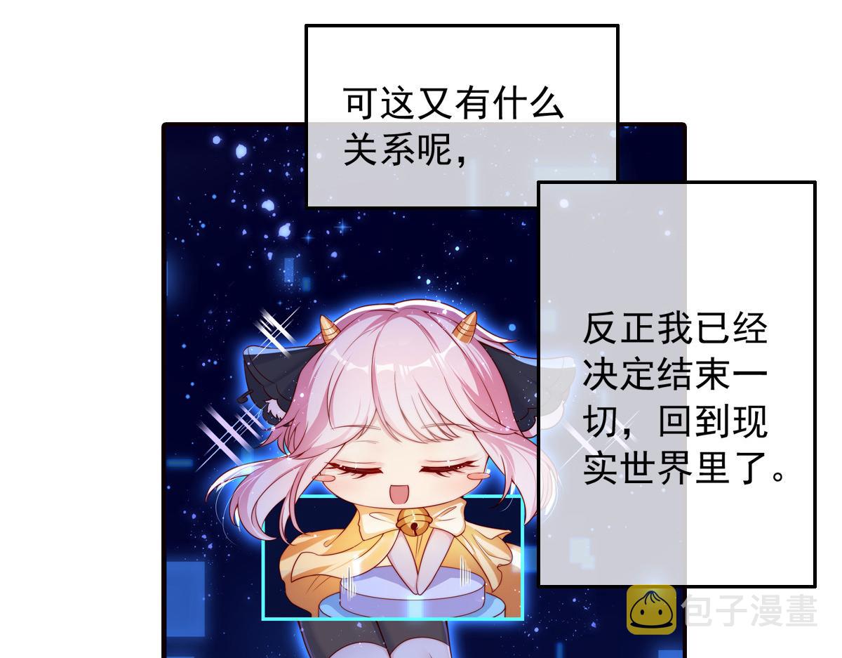预告28