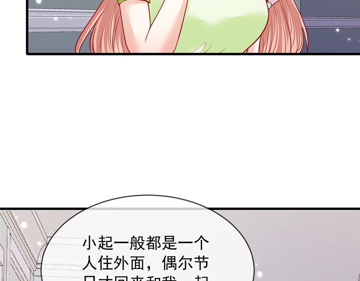 5135