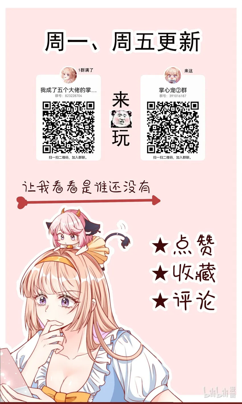 146 14627