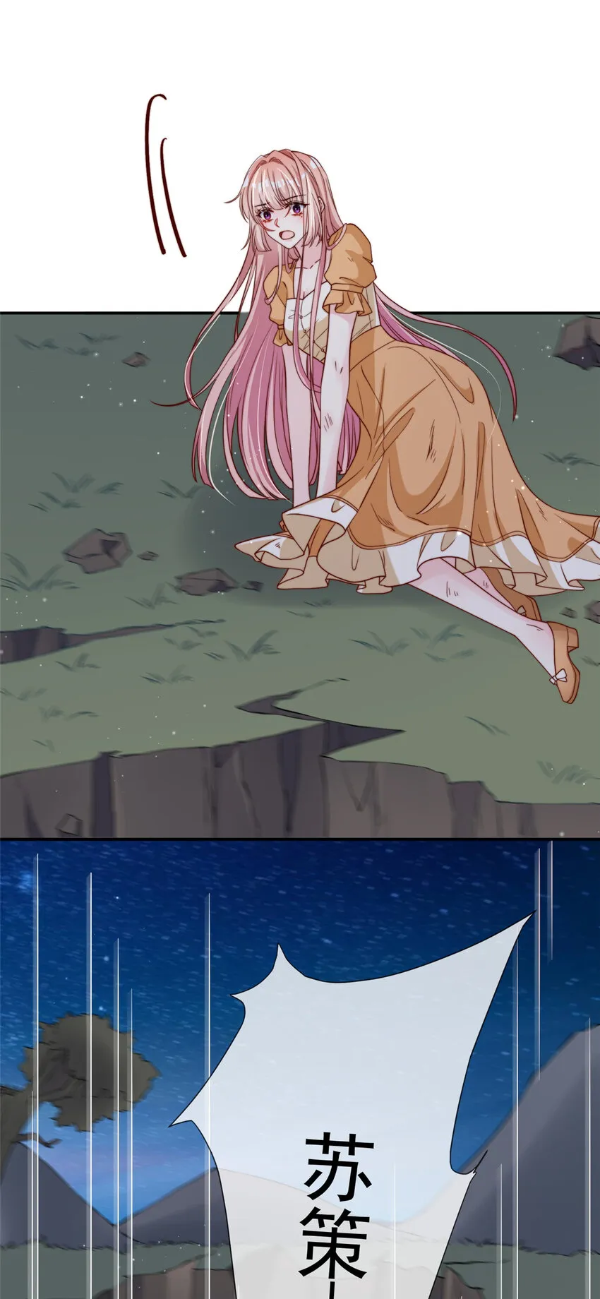 144 14411