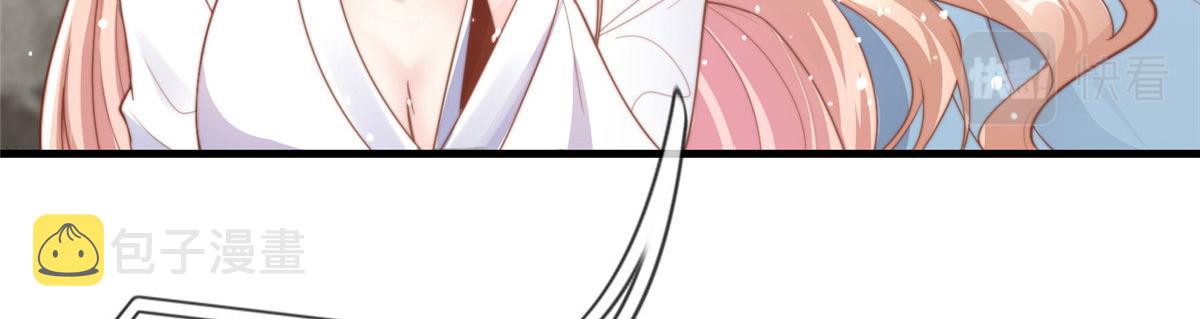 8314