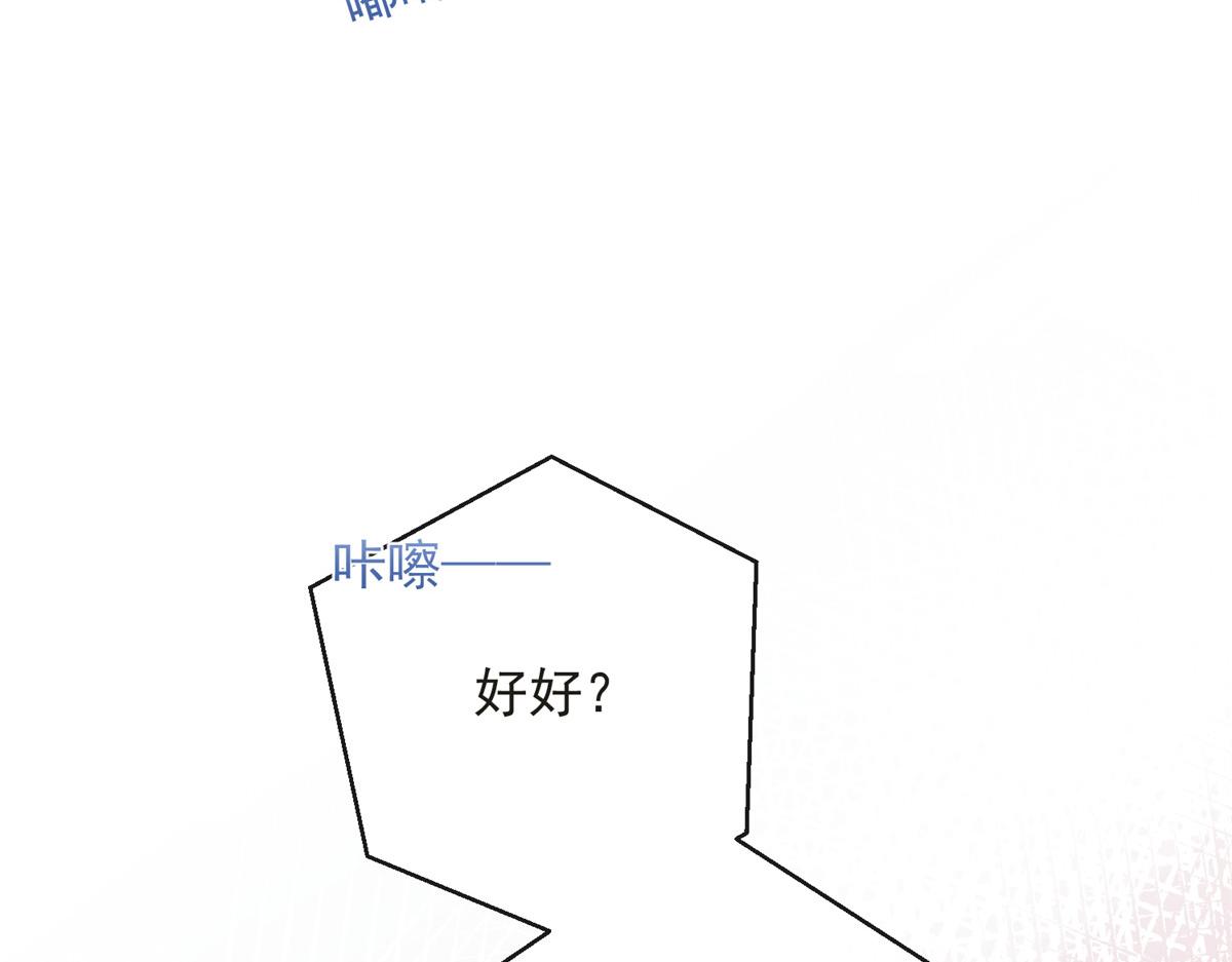 7975