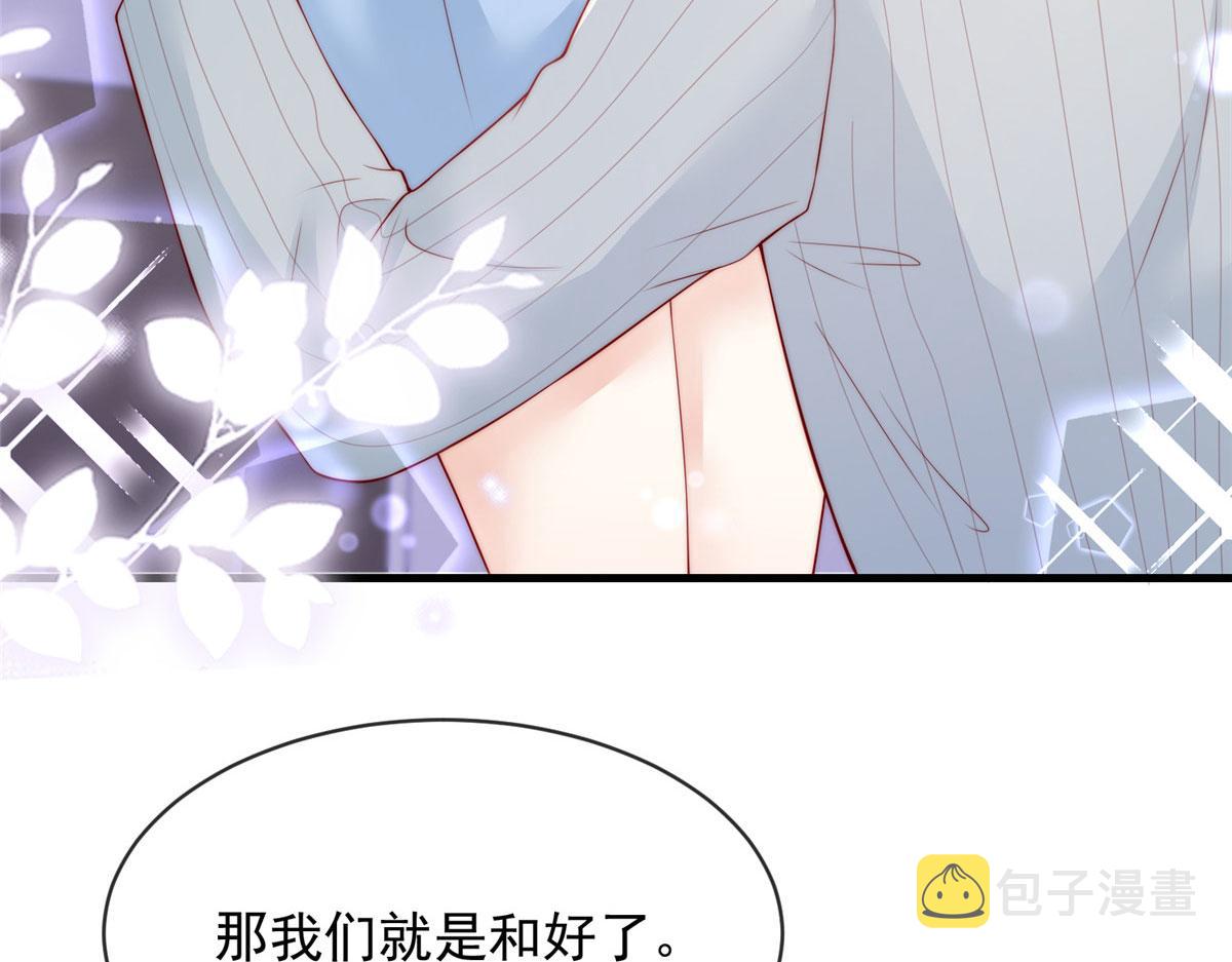 7242