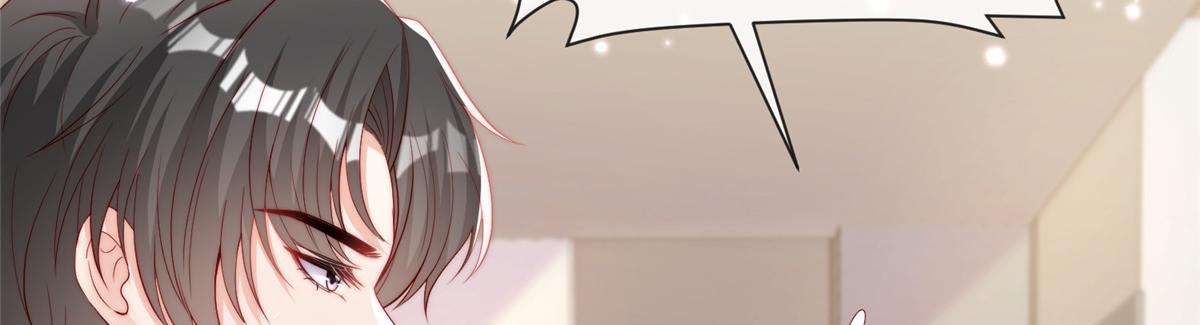 9717