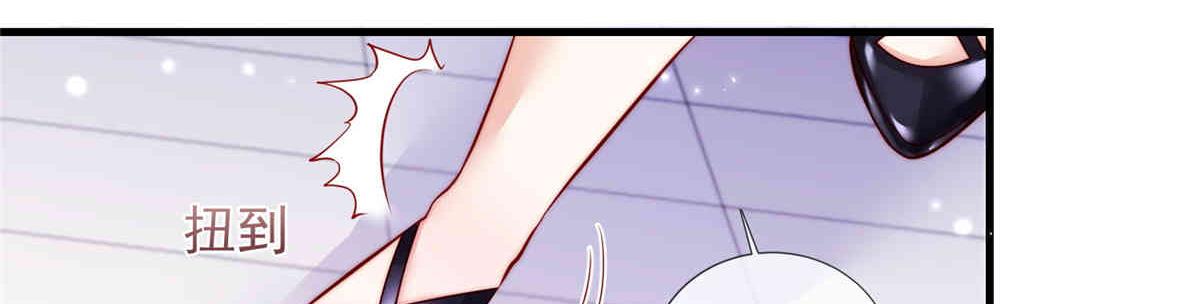6971