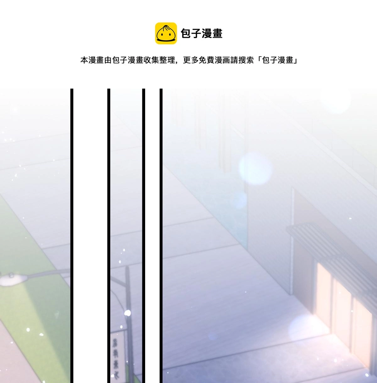 540