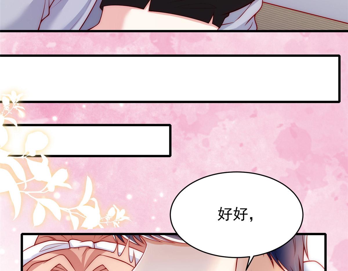 3091