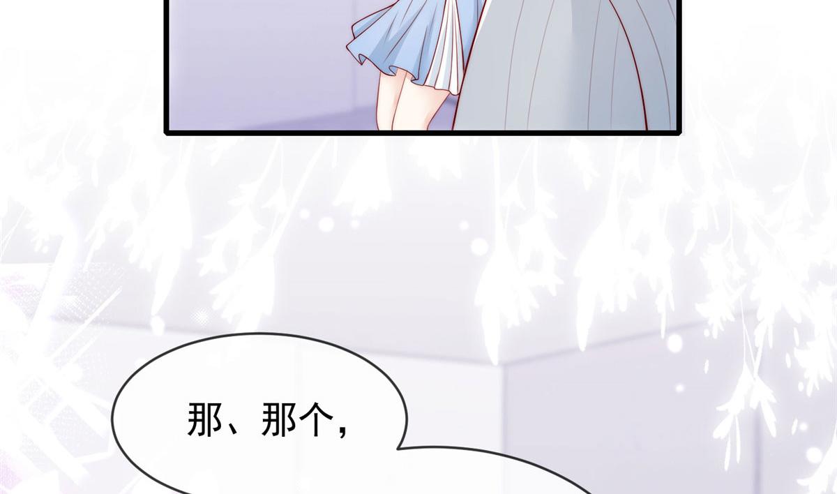 7220